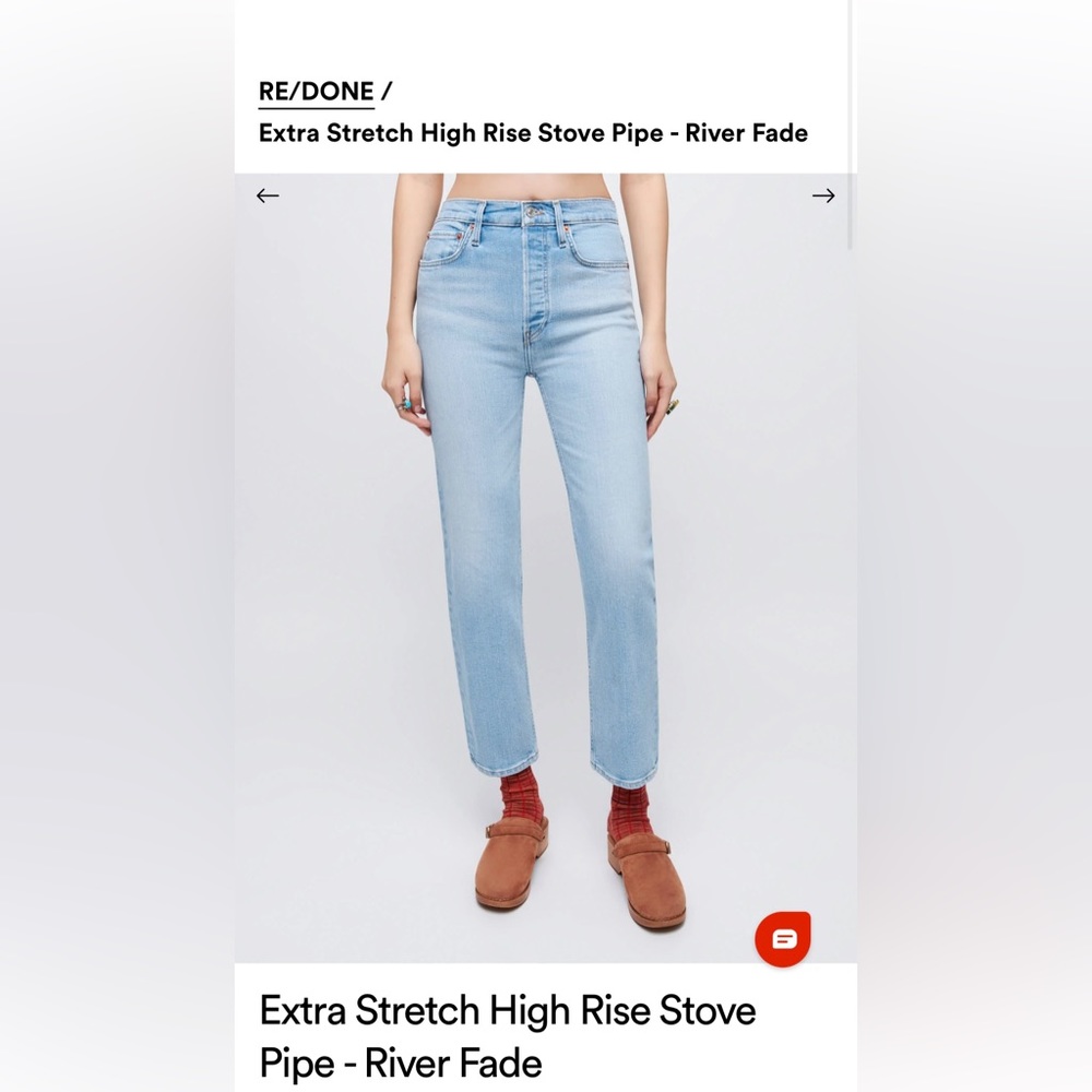 Extra Stretch High Rise Stove Pipe